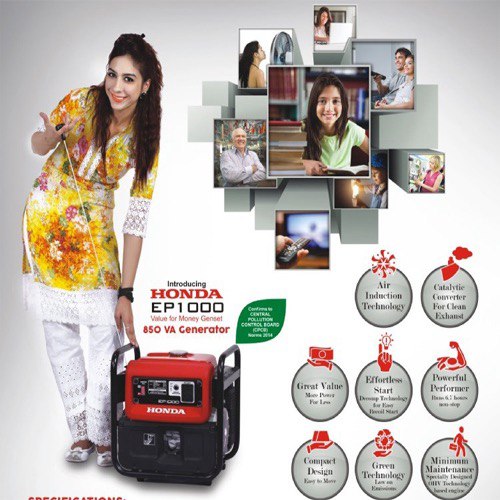 موتور برق هوندا یک کیلو وات EP1000 اصل