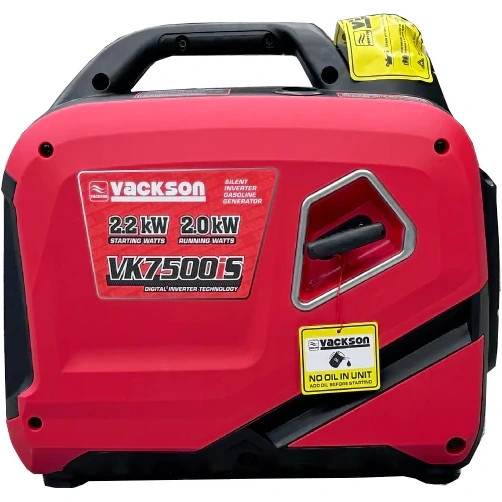 موتوربرق سایلنت واکسون ۲.۲ کیلووات مدلVK7500IS