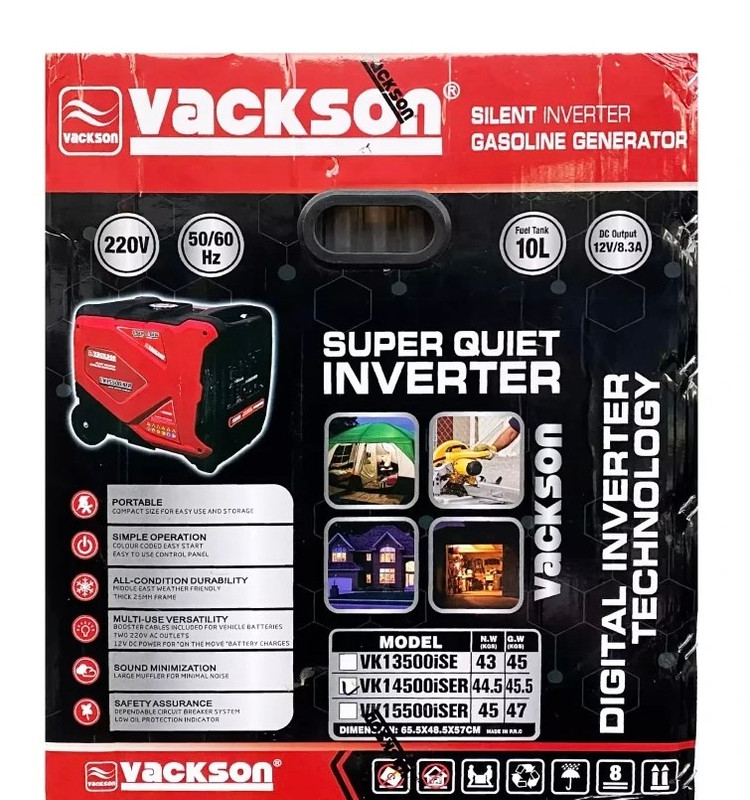 موتور برق واکسون با ضمانت اصل سایلنت ریموت و استارتی 4.5 کیلووات مدل VK14500iSER