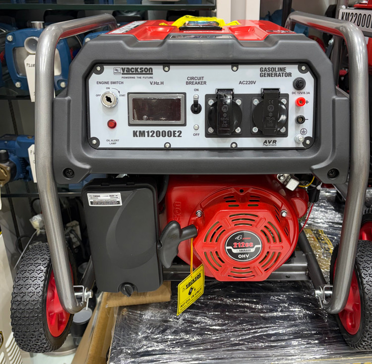 موتور برق واکسون اصل 3/8 کیلووات استارتی مدل KM12000E2