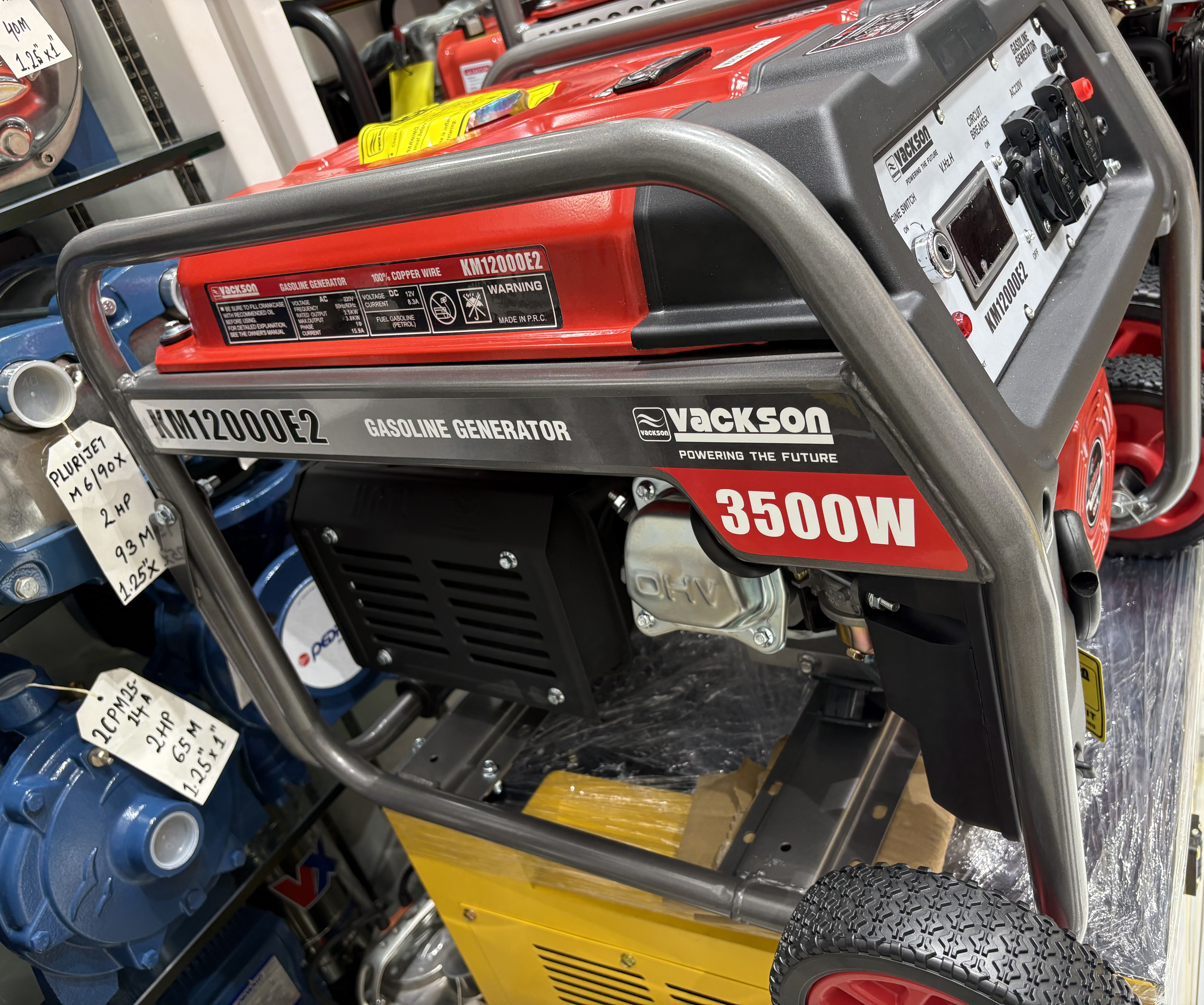 موتور برق واکسون اصل 3/8 کیلووات استارتی مدل KM12000E2