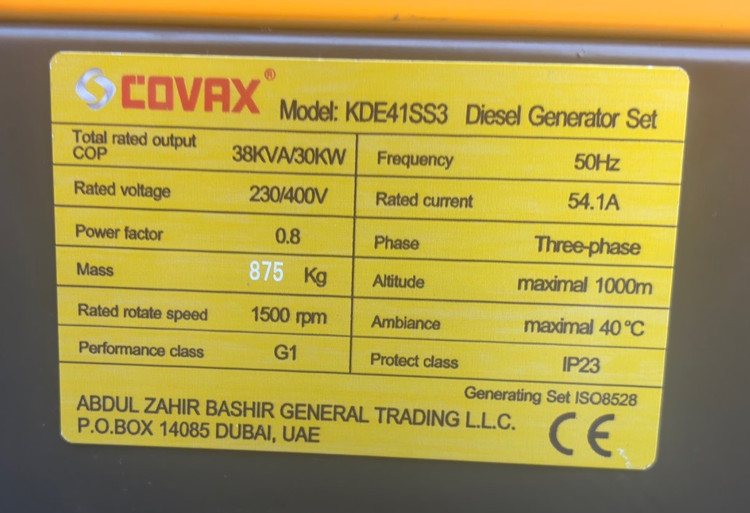 ژنراتور دیزل کواکس اصل 38 کاوا سوپرسایلنت رادیاتوردار مدل KDE41SS3 اتوماتیک استارت