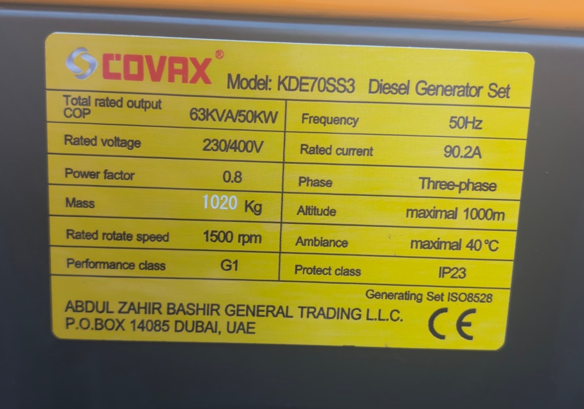 ژنراتور دیزل کواکس اصل 63 کاوا سوپرسایلنت رادیاتوردار مدل KDE70SS3 اتوماتیک استارت