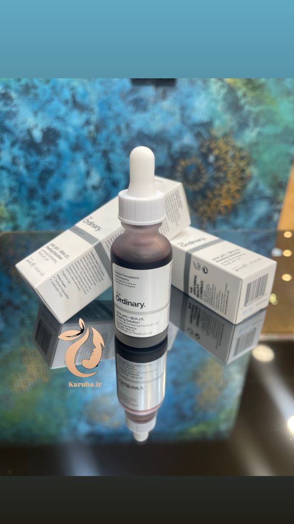سرم لایه بردار اوردینری پیلینگ کانادایی اصل  The Ordinary | AHA 30% + BHA 2% Peeling Solution
