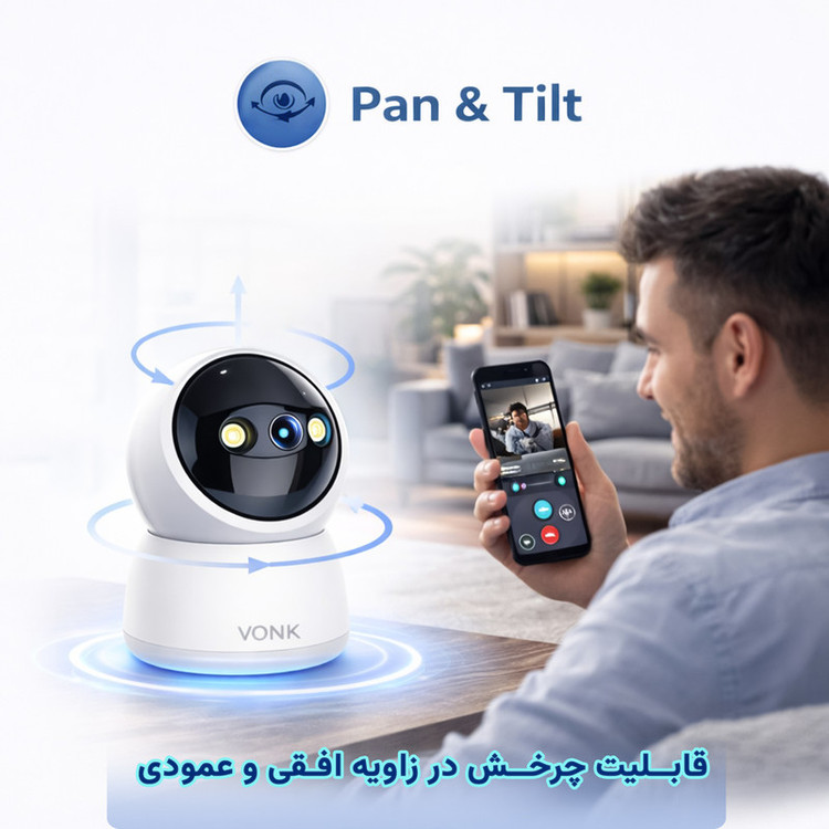 دوربین مداربسته تحت شبکه وونک مدل M2